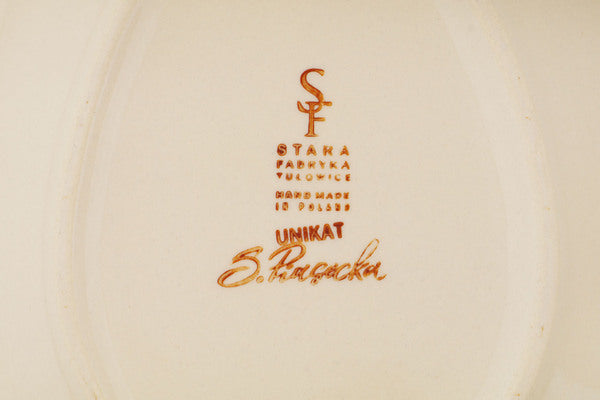 H4226R_0 (2025-08-27 14:55:34)