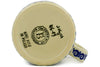 H0415C_thumbXL