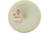 H6587N (2023-09-06 16:25:44)